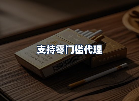直发优势